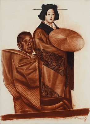 Яковлев Александр Евгеньевич. Лист I из альбома «Японский театр (Кабуки)»